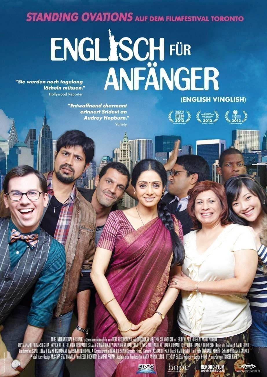 «Englisch für Anfänger»